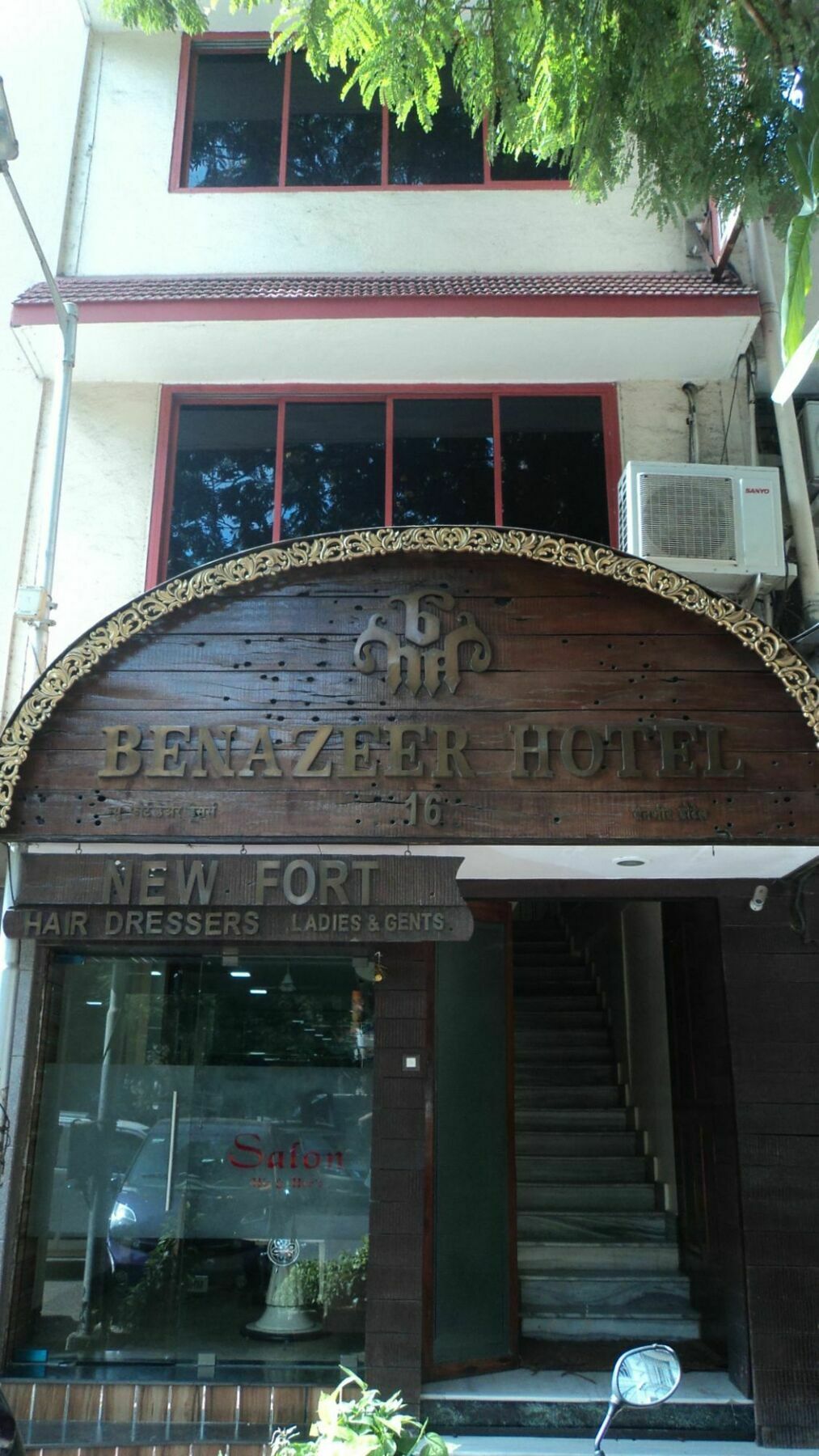 Benazeer Hotel Mumbai Dış mekan fotoğraf
